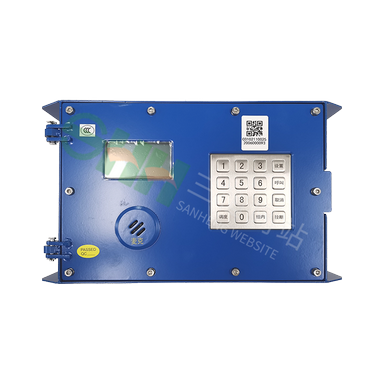 KT425.3 礦用數(shù)字抗噪聲高響度擴音話站